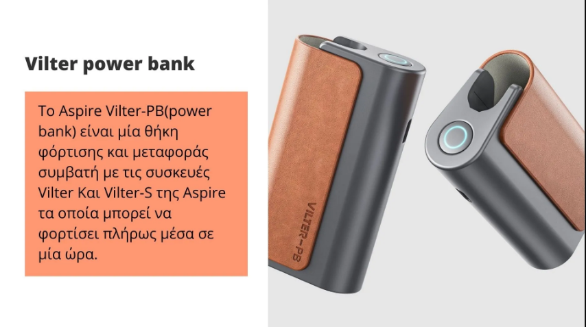 2025-12-23 14.28.54 www.vapeland.gr 79e34df7c532