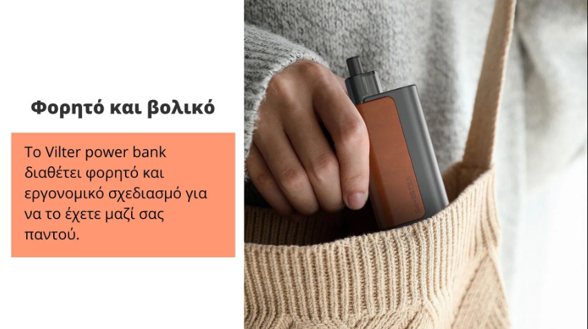 2025-12-23 14.29.32 www.vapeland.gr 7d356ce969f6